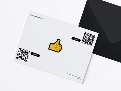 Detailing Boutique branding card design flat identity illustration minimal postcard typography vector