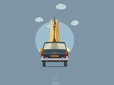 Maqam Echahid vintage illustration with the Peugeot 404 2d 2d art alger algeria algerie algiers algérie flat illustration makam chahid alger martyrs memorial minimalist mémorial du martyr مقام الشهيد