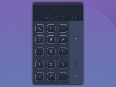 Daily UI Challenge #004 - Calculator 004 calculator calculator app calculator design calculator ui dailyui design photoshop ui ux