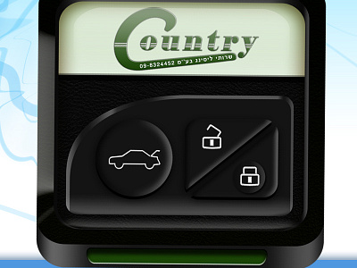 Car insurance and leasing Mobile Application icon