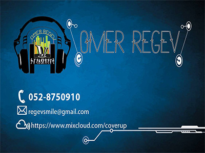 logo and business card for Dj Omer Regev business card dj logo