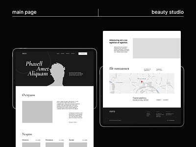 Beauty Studio - main page design landingpage minimal minimalism typography ui ux vector web web design website