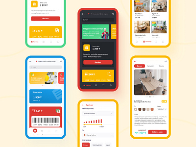 App Household KZ app branding design e commerce illustration ios logo minimal ui ux