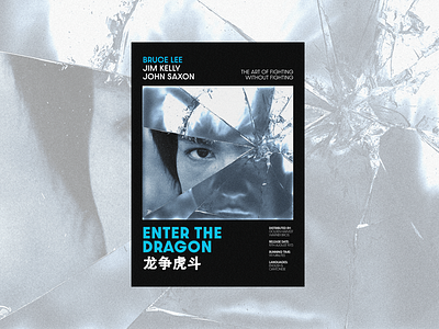 Poster Design: Enter The Dragon