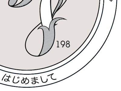 Logo tk2 design drawing hand drawn hirigana illustrator japan lettering logo