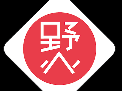 Wildfire Kana Logo
