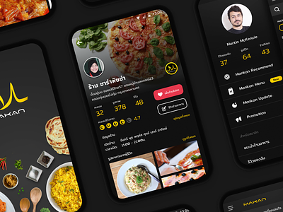 Markan App | Halal Food app application apps black dark dark app dark background dark theme design app food halal halal food icon illustration mobile ui uidesign yellow