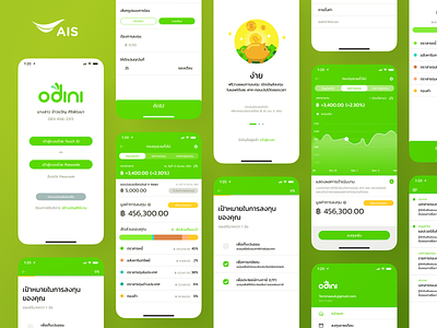 Odini Application by AIS ais app application branding design illustration mobile thailand ui ux