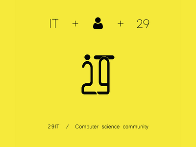 29IT Logo Concept