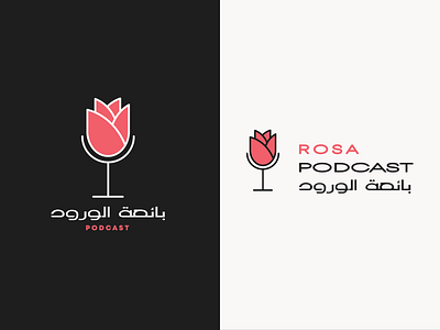 Rosa Podcast - Logo Design branding creative design illustrator logo typography vector