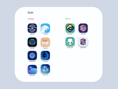 App Store icons icon app store ios icons mobile app icons