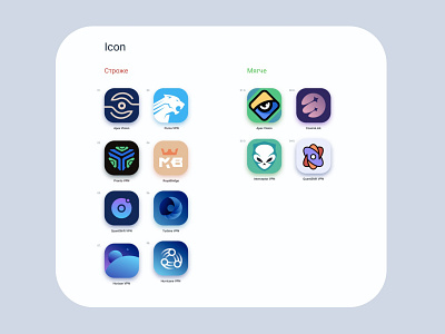 App Store icons