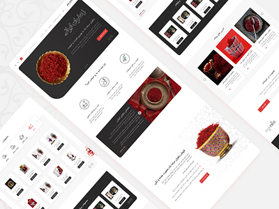 Web UI Design app app design branding design ecommerce illustration iranian design iranian web logo online shop persian saffron saffron web ui ui uiux web web design web ui web ui concept