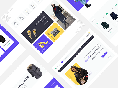 Ecommerce Web Ui Design app design clothes design ecommerce ecommerce web iranian design iranian web persian ui uiux web web ui woman clothes woman web