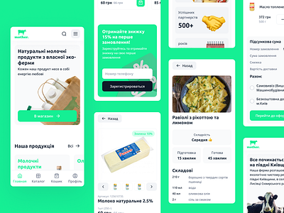 MotherFarm — Online Store / E-commerse Website (Mobile) design e store figma food mobile ui ux website