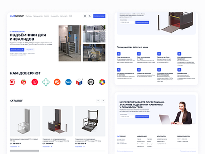 DMTgroup — Main Page for Wheelchair Platform Lifts E-store design desktop e store figma landing page main page ui ux web