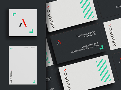 Logtype and brand identity for the call-center’s web app brand brandidentity branding businesscard design graphic design illustration logo logotype typography vector