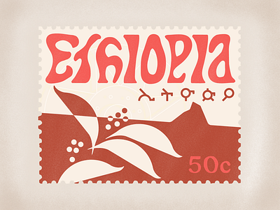 Ethiopia coffee ethiopia lettering art stamp travel typography weekly challenge