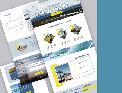 Landing for original travel tour design ui ux webdesign website