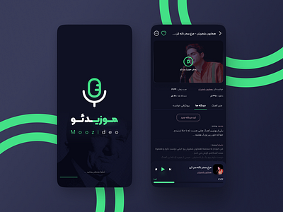 Moozideo Application app asia design figma figma design iranian music persian ui ui designer uiux uiuxdesigner ux video