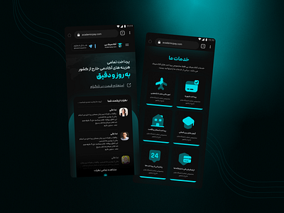 Academicpay Mobile design figma iranian persian ui uiux user interface ux