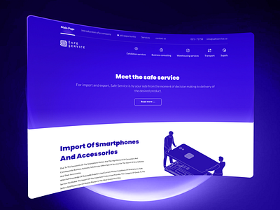 SafeService Website