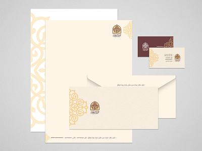 Zanjan Museum ; Visual Identity Design