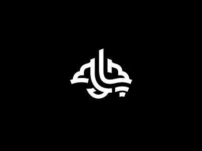 Chameh - Logotype Design branding design logo logo design logotype logotype design typography