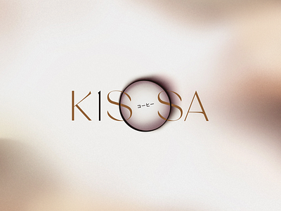 Kissaten - Tea and Coffeshop Logo&Branding