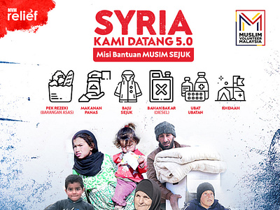 SYRIA [WINTER] 5.0 2020 design icon