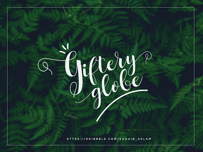 Typographic Logo For Gift Makers