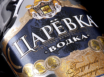 Label design vodka for Russian company "Meridian"