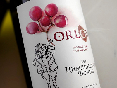 Wine label design - winemaker Andrey Orlov