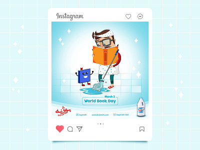 Mr. Sibil character graphic design illustration instagram post social media