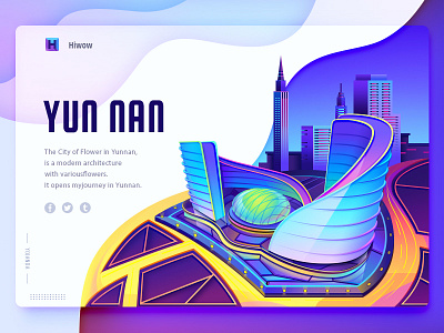 Chinese Architecture Design( illustration , building picture) building china city colors gradient hiwow house icons illustration landscape loading page ui design universe web design yunnan architecture