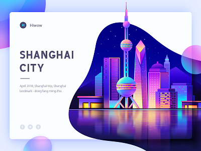 Shanghai Architecture building Design (web design) banner cards china house building color gradients gif graphic hiwow icon illustration ios landing page material ui app web deisgn