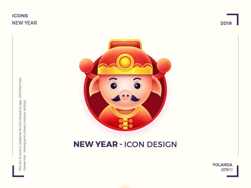 New year icons app icons auspicious clouds chinese red fish logo gold fish graphic hiwow icons money bag new year 2019 pig red and yellow red packet ui ux design water