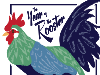 Year of the Rooster astrology bright chinese colorful illustration rooster year