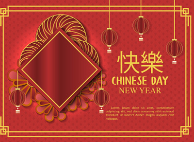 chinese new year background background badge business chinese culture design designer illustration new news red vector year