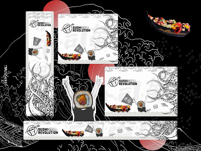 SUSHI REVOLUTION banner banner ads banner ads design banners food illustraion illustrator minimalist photoshop sushi