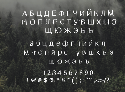 Zhivanii Font Preview