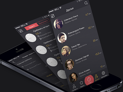 Tracker App app dark flat friends ios odessa run tasks tracker ui ux