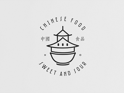 Chinese Food bowl china china food dish food logo sour sweet sweet sour vintage logo