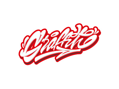 Graffiti arrow calligraphy design graffiti illustration lettering logo logotype procreate type typography граффити каллиграфия леттеринг лого логотип
