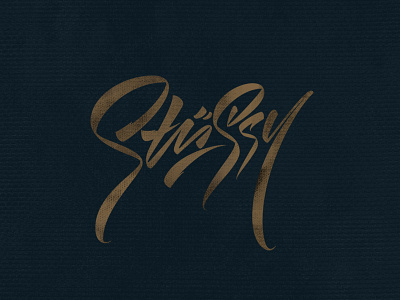 Stüssy