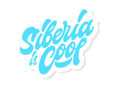 Sticker Siberia is cool (english) art branding brushpen calligraphy cool identity lettering logo logotype print siberia typography