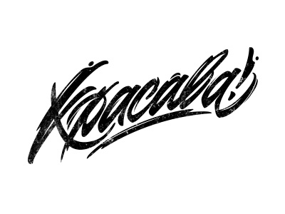 Krasava be yourself brushpen calligraphy clothing lettering logo logotype signature street wear t shirt type