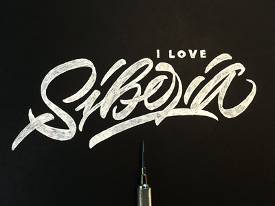 Sketch I love Siberia brush calligraphy design lettering logo love pen russia siberia signature studio type
