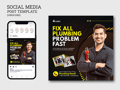 Plumbing Social Media Template advertising banner digital marketing fix home repair plumbing fixing plumbing template post template repair template social media