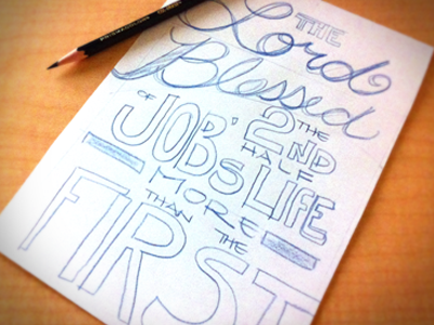 Job 42:12 hand drawn handwritten illustration lettering scripture